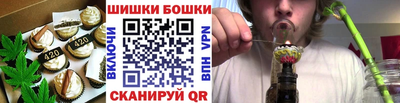 Купить закладки  Ивангород  Cannafood конопля 