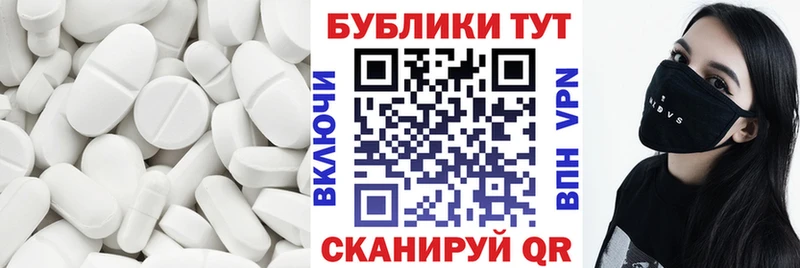 Купить  Ивангород  Экстази VHQ 