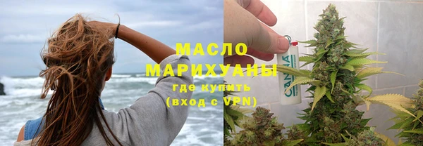 амфетамин Корсаков