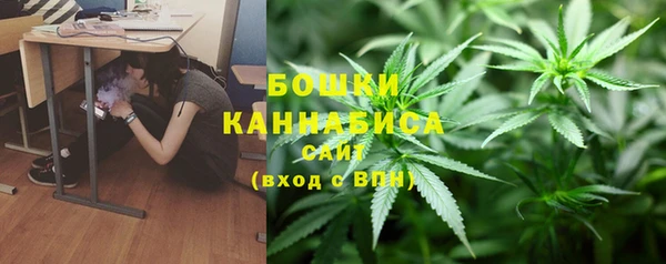 MDMA Коряжма