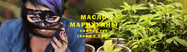 ГАЛЛЮЦИНОГЕННЫЕ ГРИБЫ Костерёво