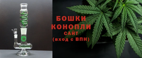 MDMA Коряжма