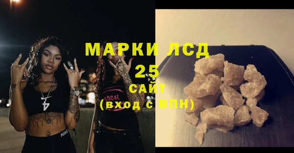 MDMA Коряжма