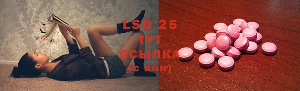 MDMA Коряжма