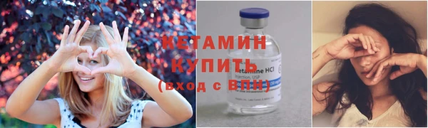 твердый Киреевск