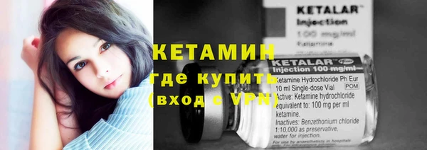 MDMA Premium VHQ Кинешма