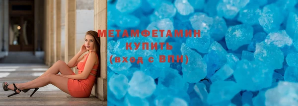 MDMA Коряжма