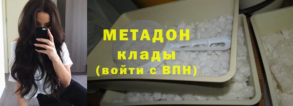 СК Тында