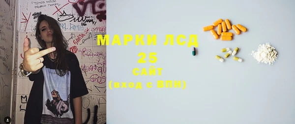 MDMA Коряжма
