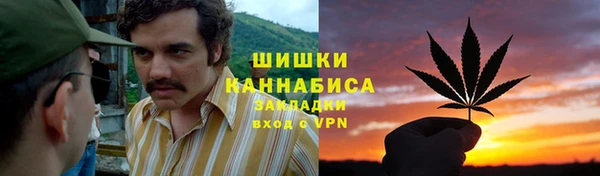 амфетамин Корсаков