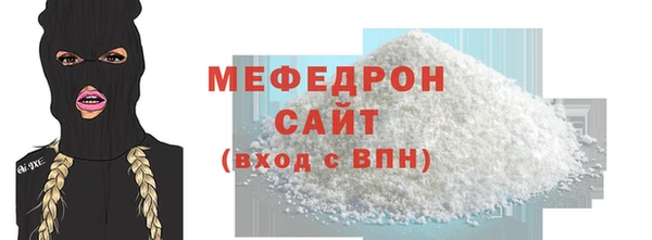 твердый Киреевск
