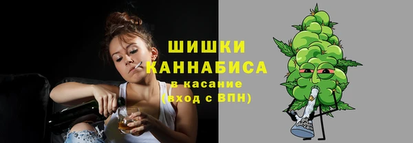 амфетамин Корсаков