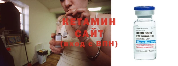 MDMA Коряжма
