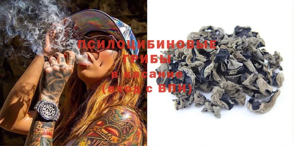 MDMA Premium VHQ Кинешма
