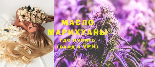 ГАЛЛЮЦИНОГЕННЫЕ ГРИБЫ Костерёво