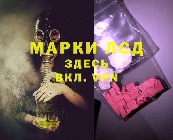 метадон Киренск