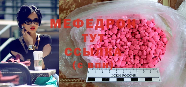 spice Карпинск