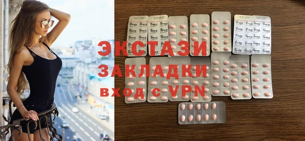 твердый Киреевск
