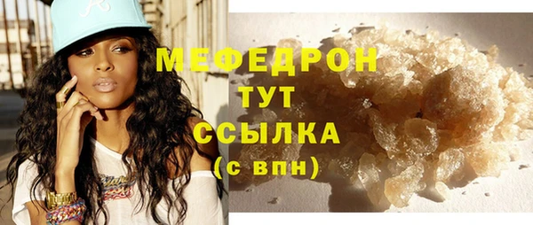 метадон Киренск