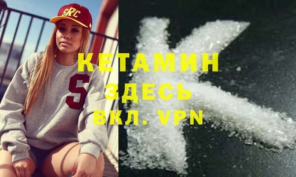 метадон Киренск