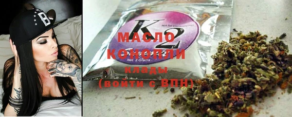 твердый Киреевск