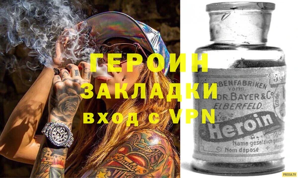 гашишное масло Касимов