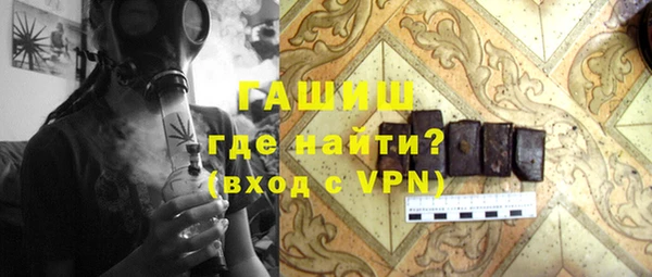 амфетамин Корсаков