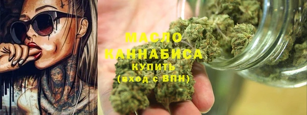 амфетамин Корсаков