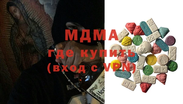 кокаин колумбия Карталы