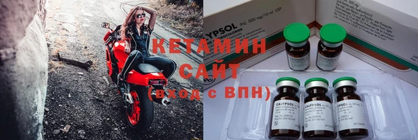 кокаин колумбия Карталы