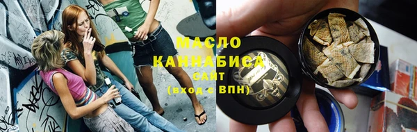 ГАЛЛЮЦИНОГЕННЫЕ ГРИБЫ Костерёво