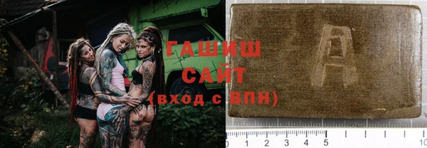 твердый Киреевск
