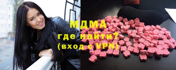 MDMA Коряжма