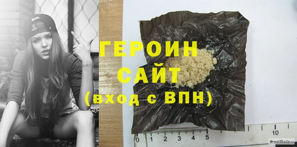 ГАЛЛЮЦИНОГЕННЫЕ ГРИБЫ Костерёво