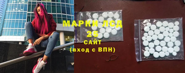 MDMA Premium VHQ Кинешма