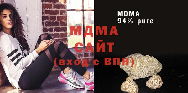 метадон Киренск