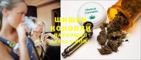 MDMA Коряжма